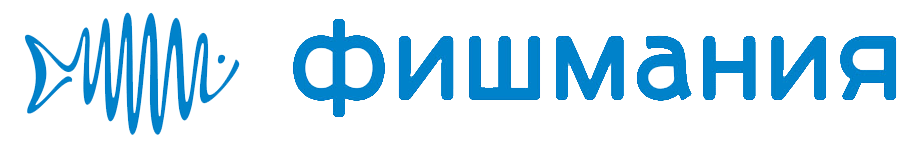 Fishmany.ru - с нами пиво вкуснее Fishmany.ru - с нами пиво вкуснее